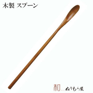  834AiCX}h[@ؐ Jg[ Xv[ tH[N iCt Q }h[TCY@20.1cm