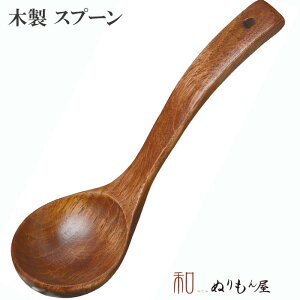  Ȃ肨No.10@27cm ؐ Jg[ Xv[ tH[N iCt Q ܃TCY@27cm