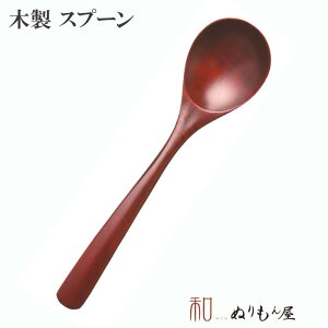  X[v^@ؐ Jg[ Xv[ tH[N iCt QTCY@18.4cm