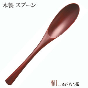  J[^@ؐ Jg[ Xv[ tH[N iCt QTCY@19.5cm