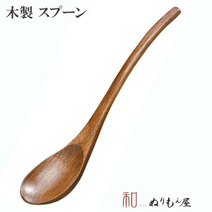  IRtXv[@ؐ Jg[ Xv[ tH[N iCt QTCY@20cm