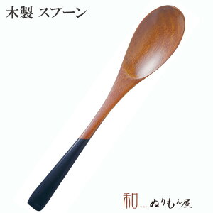  M19Xv[@ؐ Jg[ Xv[ tH[N iCt QTCY@19cm