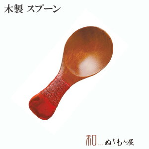  zNE@ؐ Jg[ Xv[ tH[N iCt Q TCY@8cm