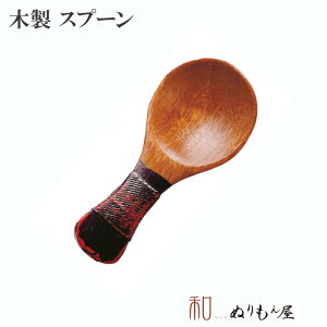  zAK@ؐ Jg[ Xv[ tH[N iCt Q TCY@8cm