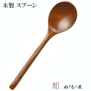  蕪Xv[@ؐ Jg[ Xv[ tH[N iCt QTCY@23.2cm