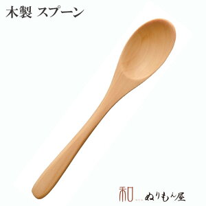  LSK-1TJ[@ؐ Jg[ Xv[ tH[N iCt QTCY@19cm