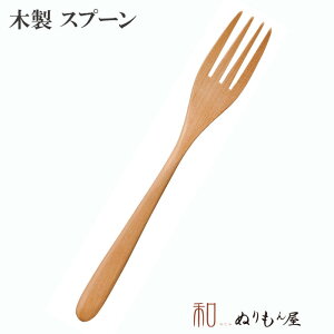  372TtH[N(L)@ؐ Jg[ Xv[ tH[N iCt QTCY@18.8cm