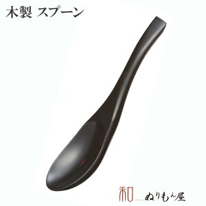  ÑヌQAK@ؐ Jg[ Xv[ tH[N iCt QTCY@15.5cm