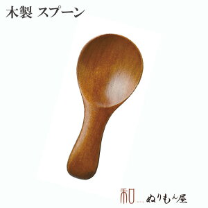  C-10A@ؐ Jg[ Xv[ tH[N iCt Q  TCY@8cm