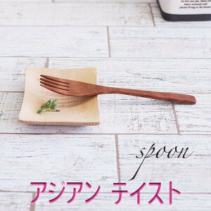 ySALEyXoU[ztH[N S-7@AWAEeCXg@xgiY̑fGȃXv[TCY@14x2.2cm