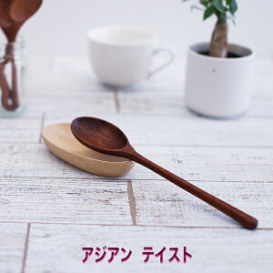  No.10 Xv[@ؐ Jg[ Xv[ tH[N iCt QAWAeCXg@gsJȃXv[@łȖ؂̃Xv[AۗACełBTCY@19.5x4c