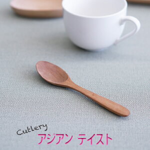 ySALEyXoU[zR[q[ Xv[ AWAEeCXg@xgiY̑fGȃXv[@̗ǂTCY@14x3cm