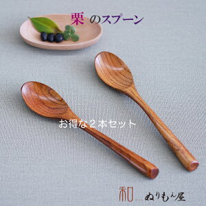 ydグzȌIJ[2{Zbg ؐ Jg[ Xv[ tH[N iCt QTCY@19cm