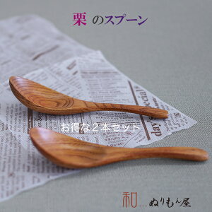 ydグz􂨓ȌIQ2{Zbg ؐ Jg[ Xv[ tH[N iCt QTCY@16cm