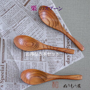 ydグz􂨓ȌIQ3{Zbg ؐ Jg[ Xv[ tH[N iCt QTCY@16cm