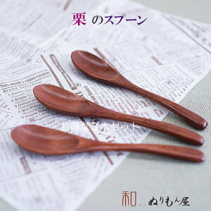 ydグz􂨓ȌIR[q[3{Zbg ؐ Jg[ Xv[ tH[N iCt QTCY@14.8cm