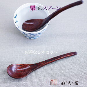 ydグz􂨓ȌIRt2{Zbg ؐ Jg[ Xv[ tH[N iCt QTCY@20cm