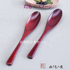 ydグz J[2{Zbg ؐ Jg[ Xv[ tH[N iCt QTCY@19.5cm