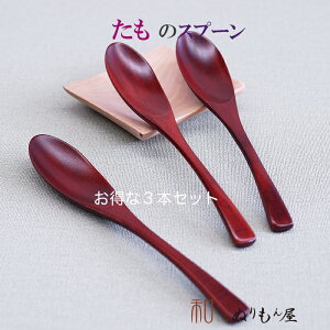 ydグz J[3{Zbg ؐ Jg[ Xv[ tH[N iCt QTCY@19.5cm