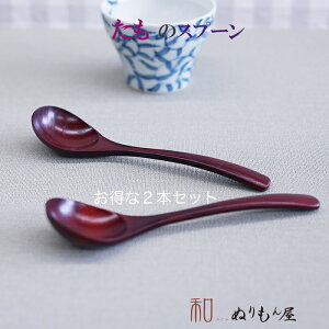 ydグz X[v2{Zbg ؐ Jg[ Xv[ tH[N iCt QTCY@18.5cm