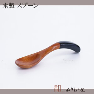  LbYXv[@ؐ Jg[ Xv[ tH[N iCt LbY qTCY@12X2.3X2cm