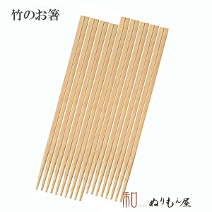 ySALEyXoU[z |10P@ؐ Jg[  10Zbg |TCY@22.5x6x1.2cm (|)