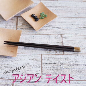 ySALEyXoU[z􂨔 H-2@AWAEeCXg@xgiY̑fGȂTCY@24.5cm