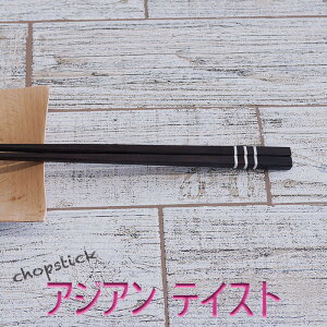 ySALEyXoU[z􂨔 H-5@AWAEeCXg@xgiY̑fGȂTCY@21.5cm