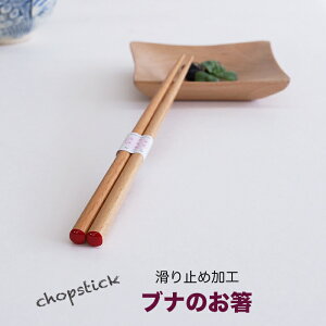 @uî ԁ@23cm y~߉Hzؐ ͂ nVŘb݃ui̖؂gpAVvȂŉłBgقǂɎɓ݂܂B