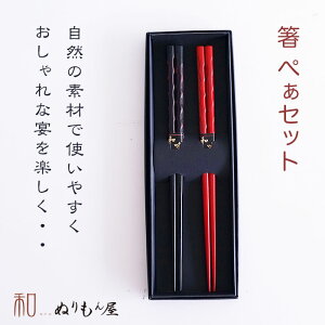  a2P@ؐ Jg[  vw 2ZbgTCY@25X8X1.7cm