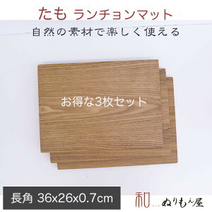 12.0`^@3Zbg@ؐ `}bg V ʑV@ؐgC@ܕ~@ؐ}bg@lVTCY@36x26x0.7cm ()