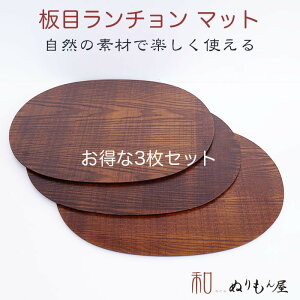  14.0ȉ~`ځ@ؐ ` V@V@ؐgC@ܕ~@ؐ}bg@lV3Zbg@yzTCY@43x33x0.5cm