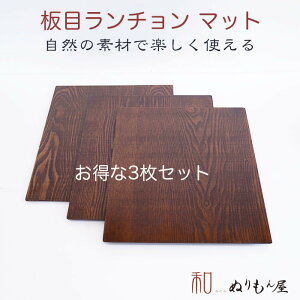  14.0`ځ@ؐ ` V@V@ؐgC@ܕ~@ؐ}bg@lV3Zbg@yzTCY@43x33x0.5cm