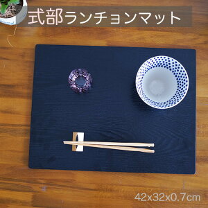 ySALEyXoU[z 14.0` @ؐ ` V@ؐgC@ܕ~@ؐ}bg@lVTCY@42x32x0.7cm