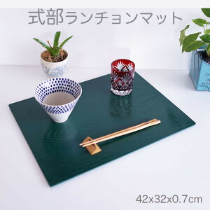 ySALEyXoU[z 14.0` ΁@ؐ ` V@ؐgC@ܕ~@ؐ}bg@lVTCY@42x32x0.7cm