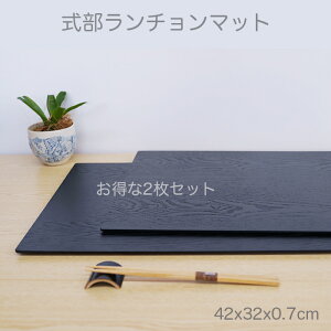 ySALEyXoU[z 14.0`  2set ؐ ` V@ؐgC@ܕ~@ؐ}bg@lV􂨓2ZbgTCY@42x32x0.7cmx2