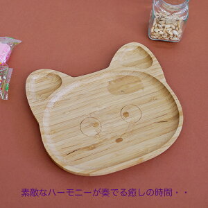  LbYv[g˂@ؐv[g g[ LbY q LbYv[g |v[gTCY@20.5X18X1.5cm