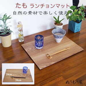 ySALEyXoU[z 13.0`^@ؐ `}bg V ʑV@ؐgC@ܕ~@ؐ}bg@lVTCY@39x29x0.7cm ()