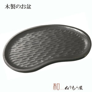  ܂ߎM@ؐ g[ ~TCY@30x19.5x2cmJtF g[낢