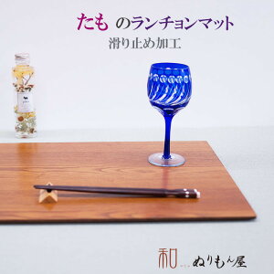 ymXbvHz 13.0`DBR^@ؐ `}bg V ʑV@ؐgC@ܕ~@ؐ}bg@lV ~߉HƊEETCY@39x29x0.7cm ()