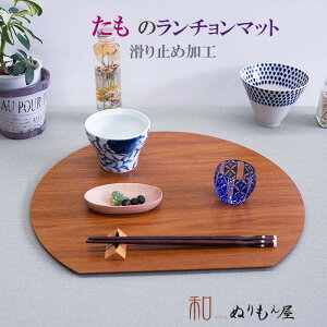 ymXbvHz 13.0`DBR^@ؐ `}bg V ʑV@ؐgC@ܕ~@ؐ}bg@lV ~߉HƊEETCY@39x35x0.7cm (