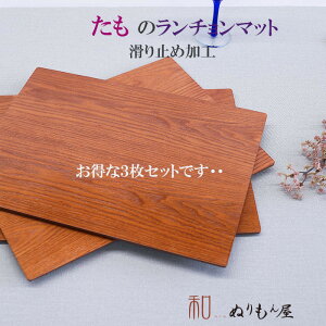 ymXbvHz 13.0`DBR^ 3Zbg ؐ `}bg V ʑV@ؐgC@ܕ~@ؐ}bg@lV ~߉HƊEETCY@39x2