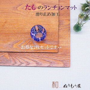 ymXbvHz 14.0`DBR^ 2Zbg@ؐ `}bg V ʑV@ؐgC@ܕ~@ؐ}bg@lV ~߉HƊEETCY@42