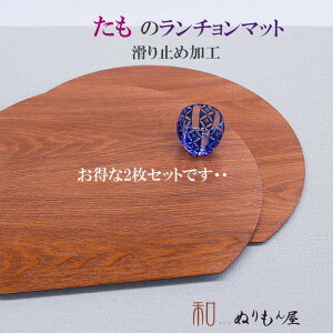 ymXbvHz 13.0`DBR^ 2Zbg ؐ `}bg V ʑV@ؐgC@ܕ~@ؐ}bg@lV ~߉HƊEETCY