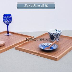 yƂ2Zbgz13.0ĂȂ~ ؁@ؐ g[ ~@JtF؂̉肪AgǂȃJtFg[EETCY@39x30x2.2cmJtF g[