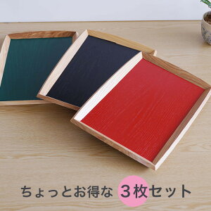 ySALEyXoU[z3Zbg􂷂݂g[()/ؐ ~EJtFg[EĂȂ.g₷  DȐFIщ@size:30x20x2.5cm