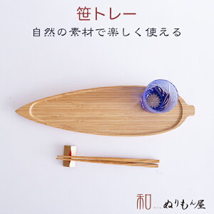 yAEgbgyXoU[z |g[@ؐ g[ ~ |g̗ǂACfBAEETCY@40x11.5x1.6cm@JtF g[낢
