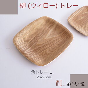  pg[()@ؐ g[ ~TCY@26x26x2cmJtF g[낢