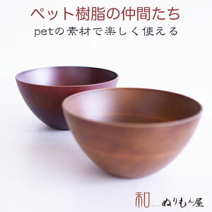  PETp[eB{E() A[XJ[BR@PETo PET PETT_{[ TCY@21x10cm ({)