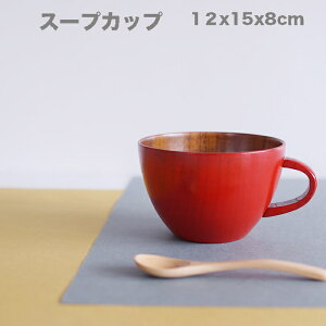 ySALEyXoU[z X[vJbvЂ()ԃX@傫߂̖ؐ Jbv X[vJbv }OJbv؂݂̉̂邵ȊłTCY@12x8cm